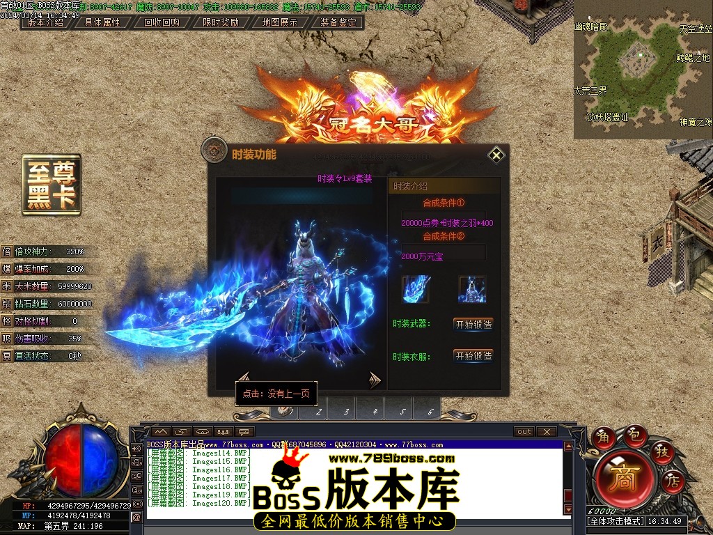211605b4n97o2ydpognt7y.jpg