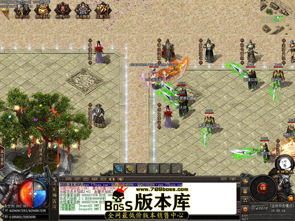 230920yuot4gadndt22zd6.jpg