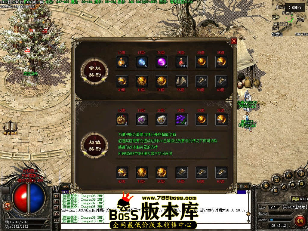 190210x1p12oospp3k3dy0.jpg