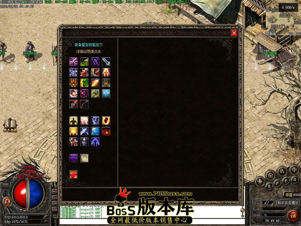 190234qjyy4ijzloycg1l1.jpg