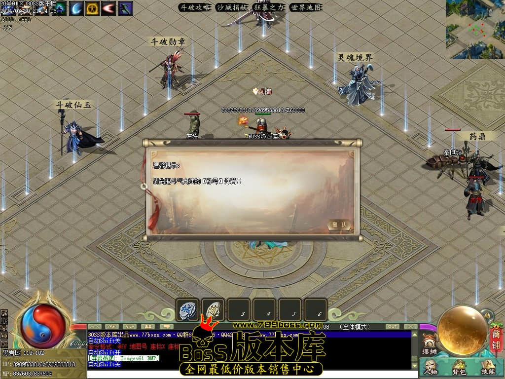125421d0ggmrnvo3v3gloz.jpg