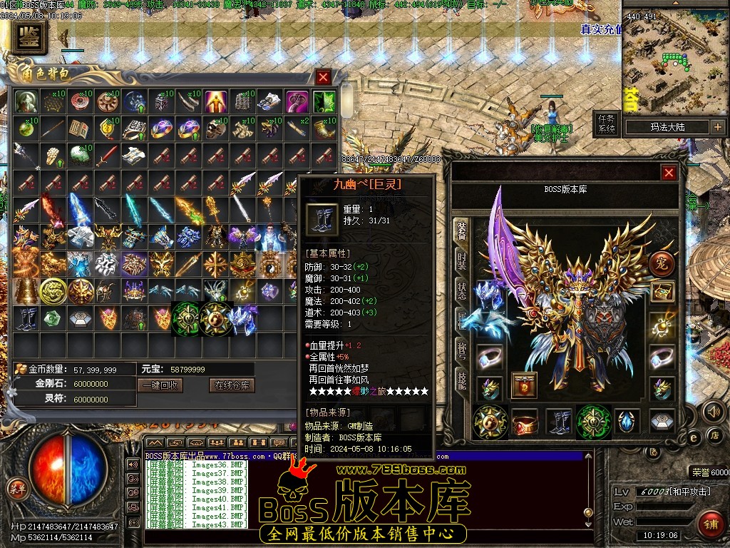 234319cqr6mqa4blfr4ebb.jpg