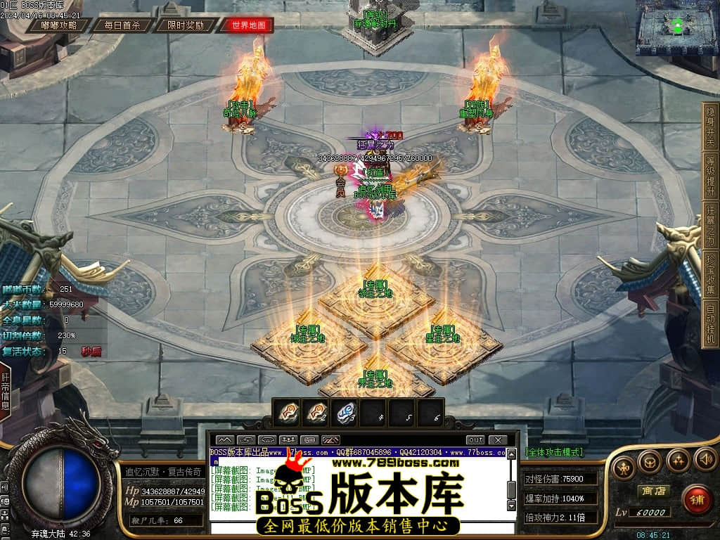 184116dqot3ixpjqaideax.jpg
