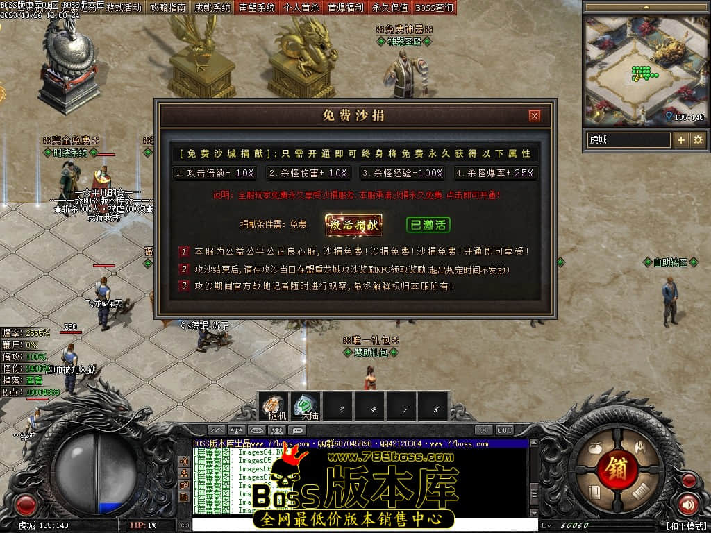 191001h8wuk8z1wdiqzpvv.jpg