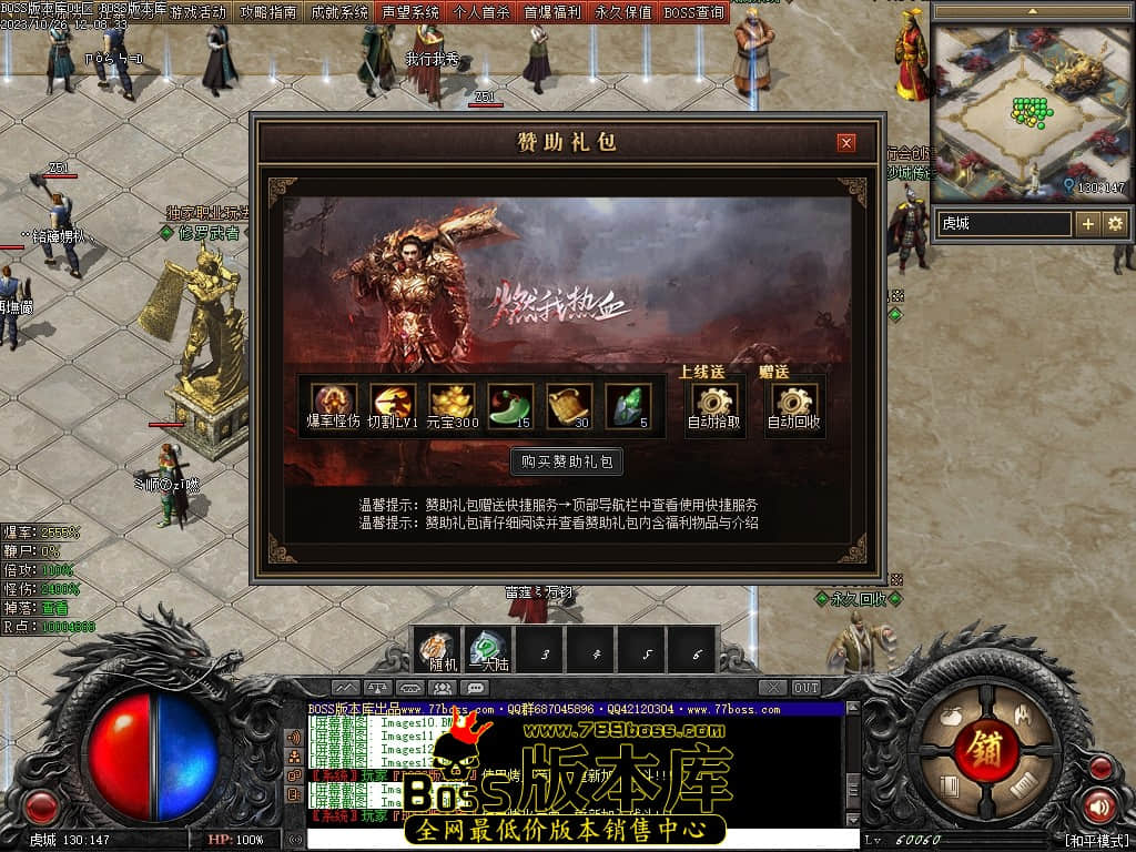 191003dp3q0e4ze2ucqsrh.jpg