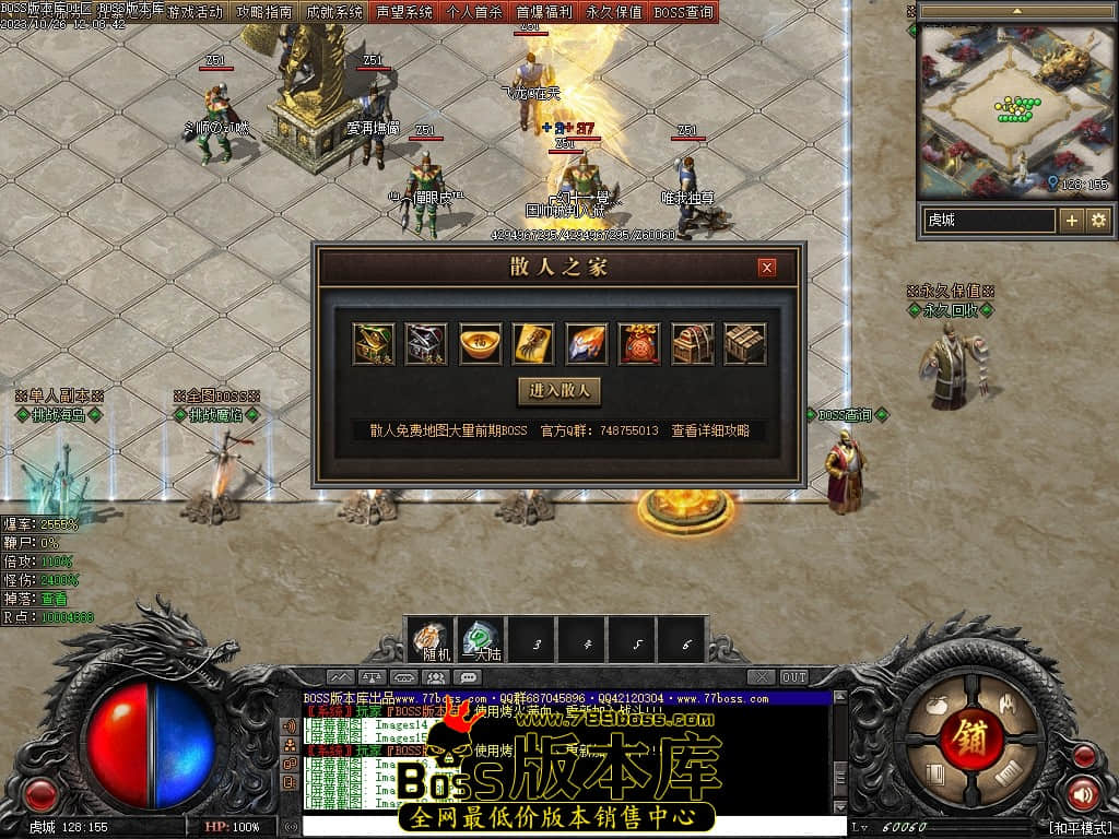 191006mjhtelhb7jlejyjt.jpg