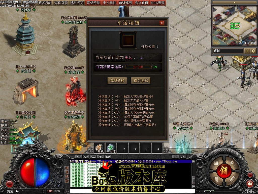 191017kooio34uj6m4jrj1.jpg