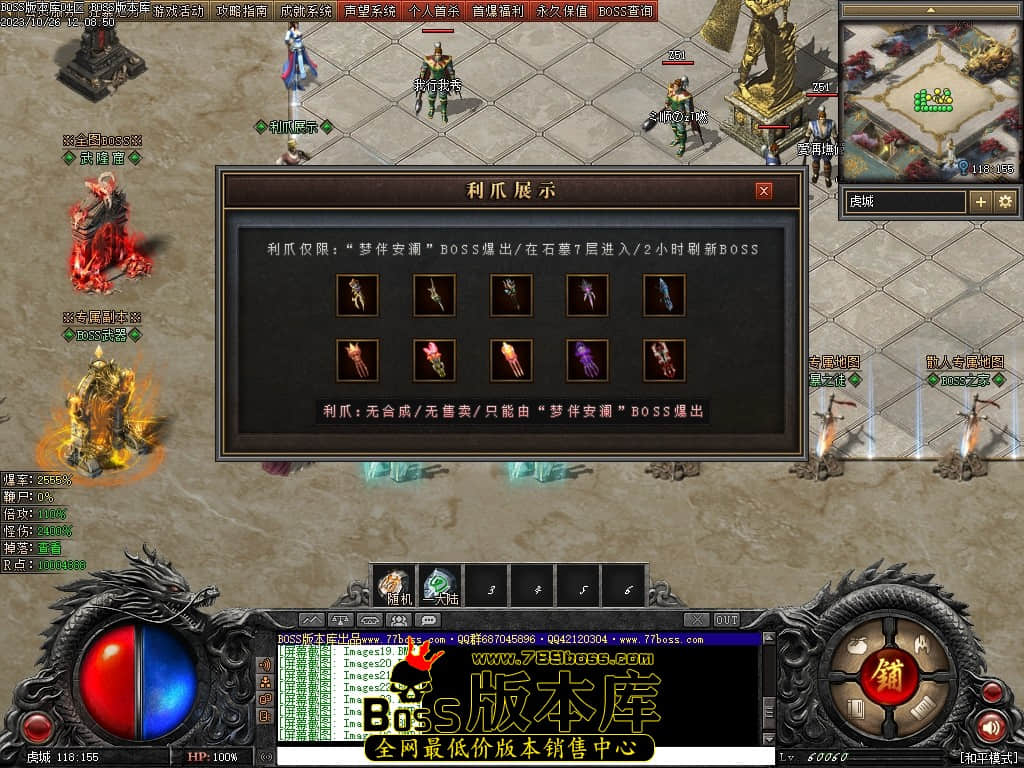 191012xb4zti5p5lnn15k1.jpg
