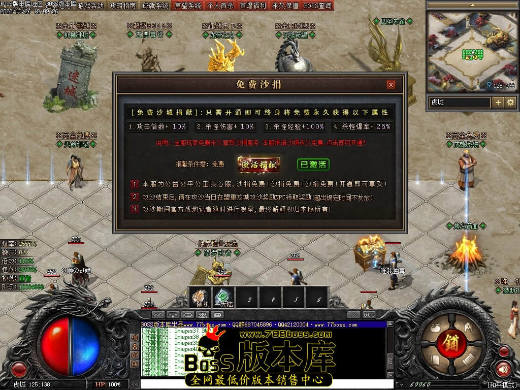 191028bsx2fxxmxfwdxmvx.jpg