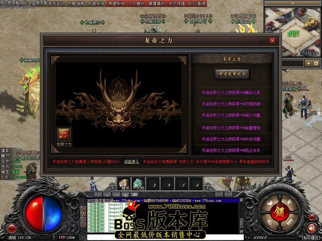 191024uo5cuppzijqhw9cj.jpg