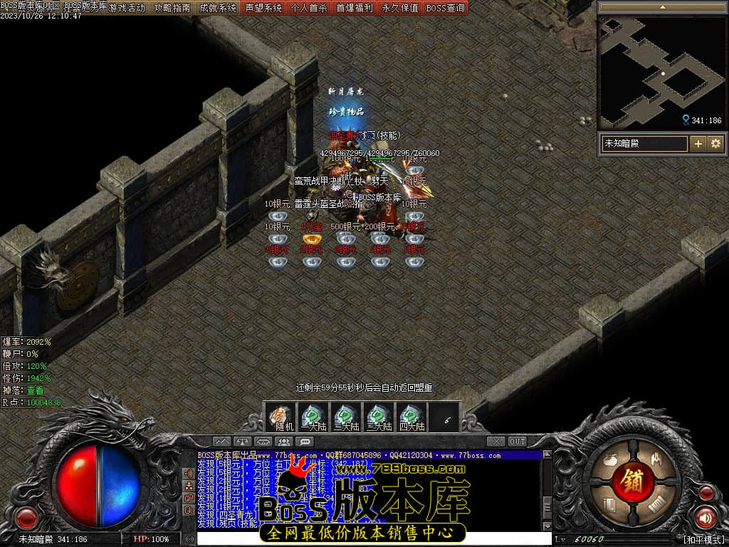 191129a4q1v2n3qh4tenvz.jpg