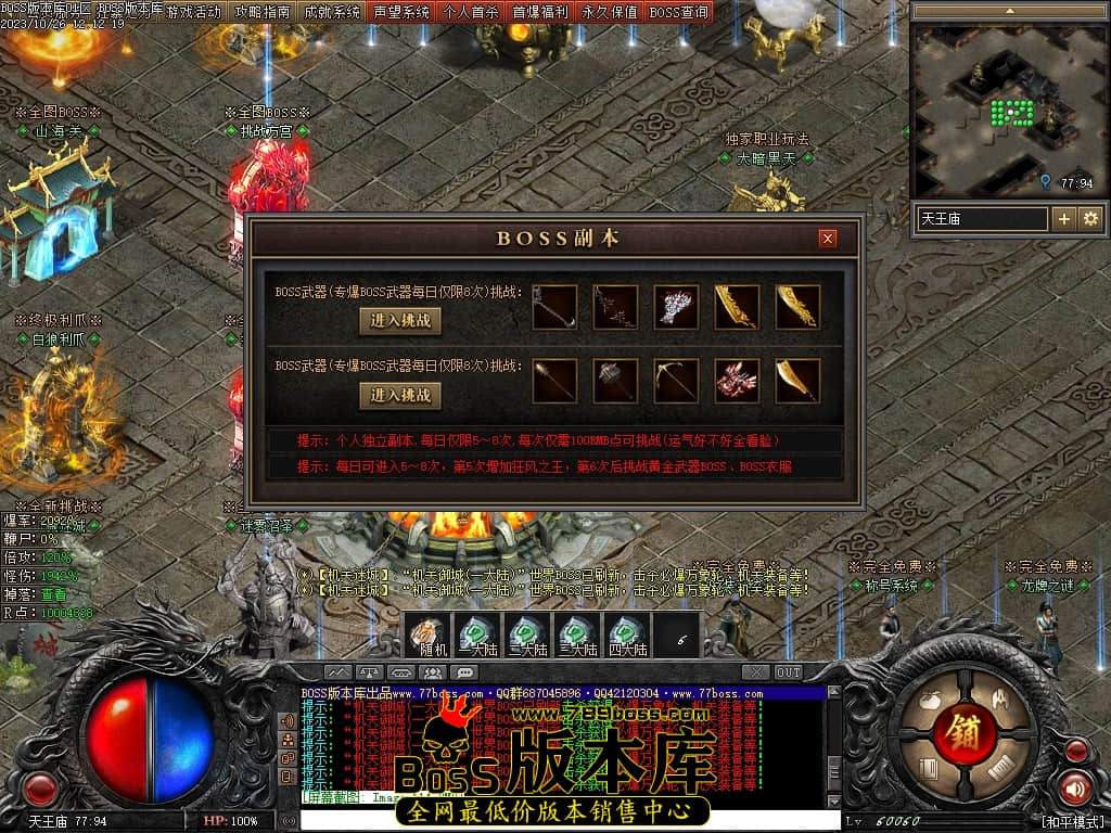 191217gf46ssrfrb4uec7c.jpg