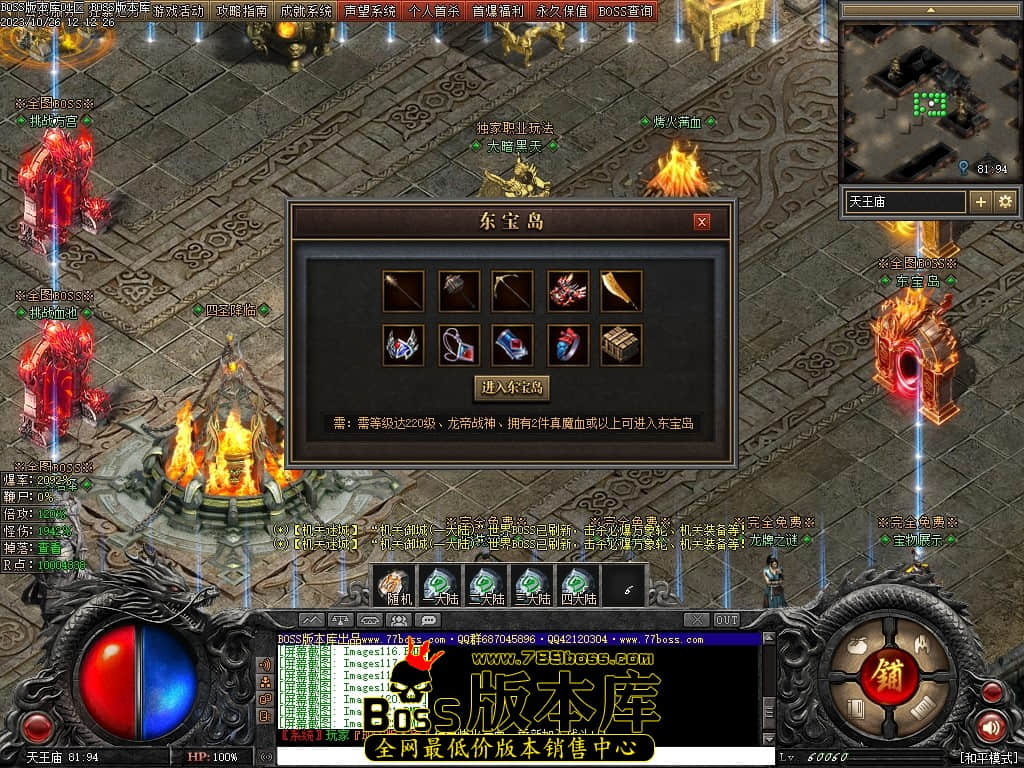 191224zzuowcwwwz8emw2j.jpg