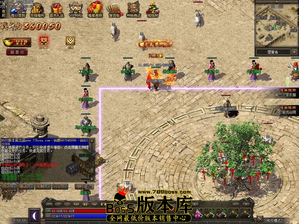 053819xqjd4vfdlvqdlmzu.jpg