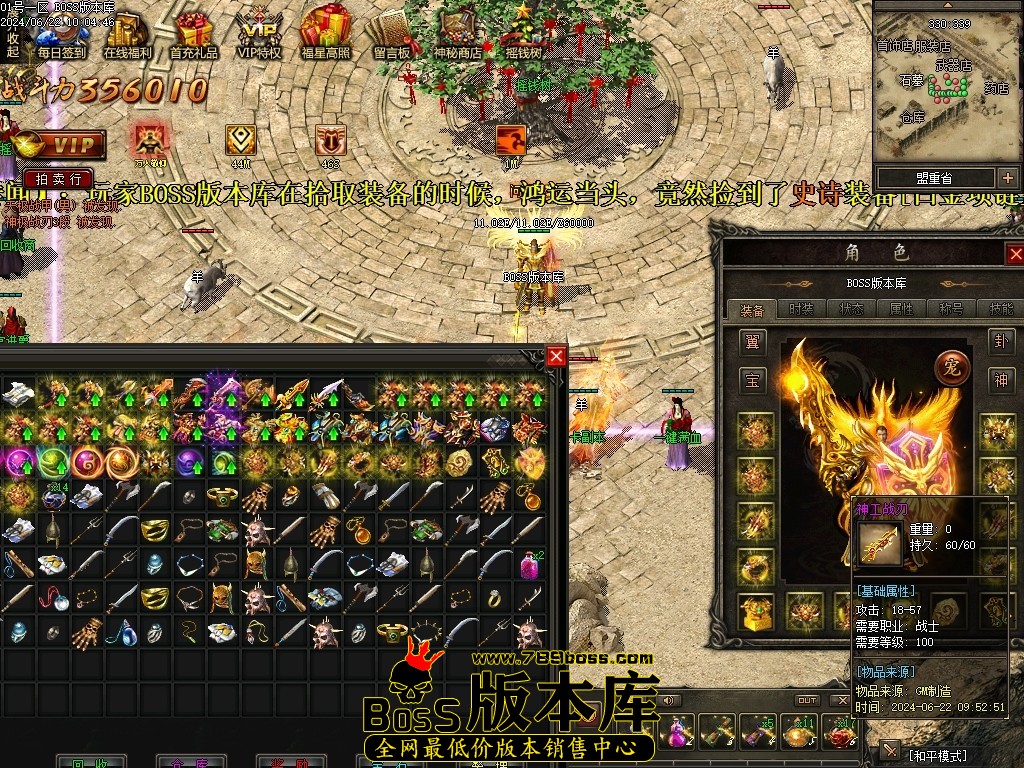 053836r93rqpvzvi113r3z.jpg