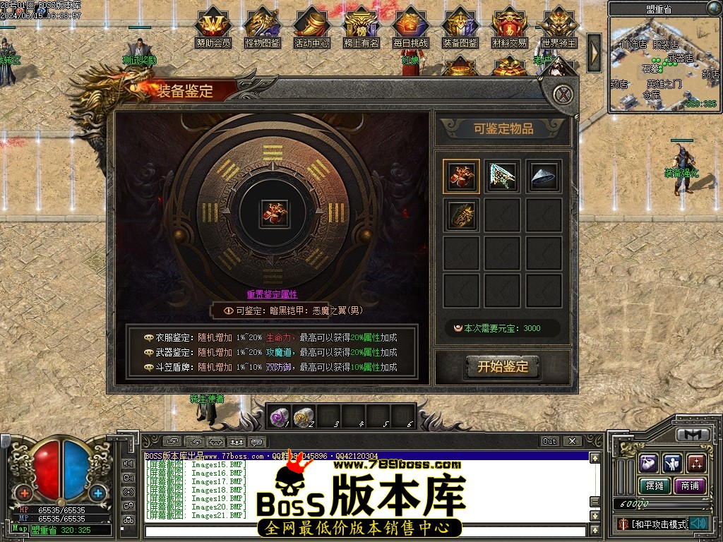 225921c4gvsnzibgs74ent.jpg