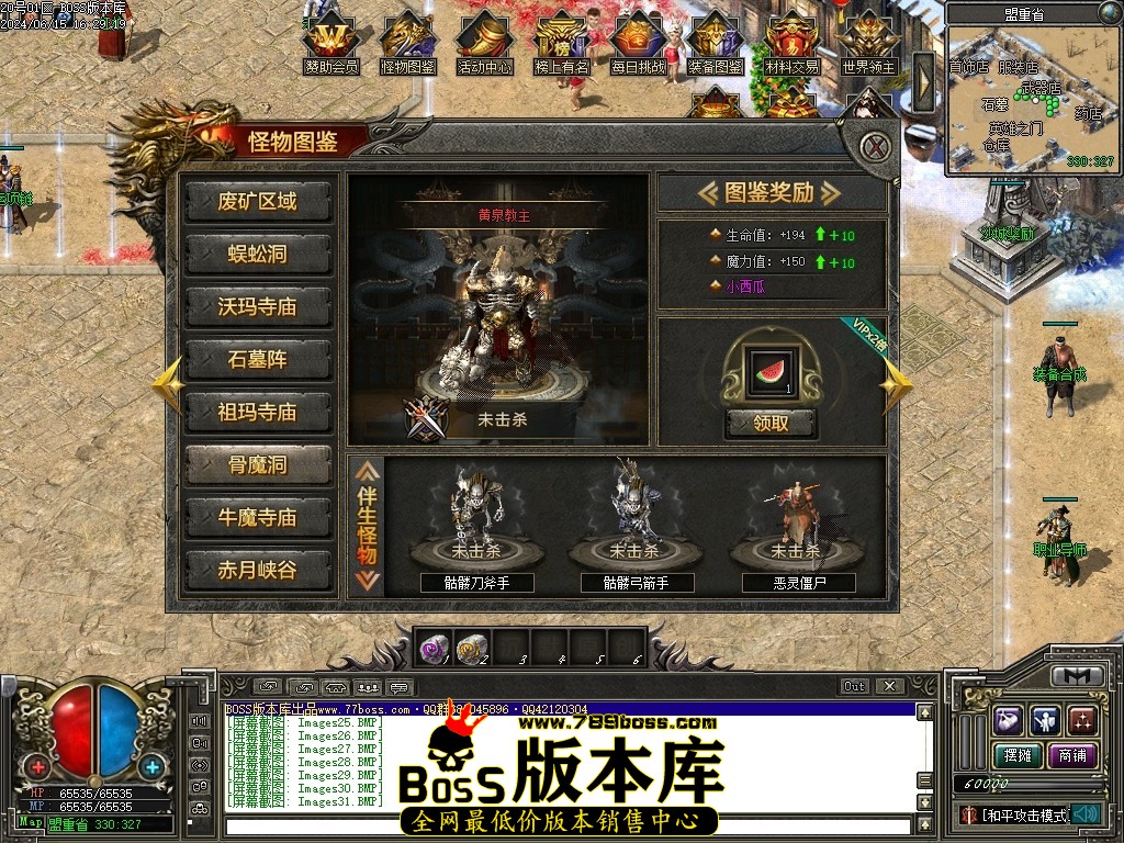 225924tcb57kk0k0zvqoso.jpg