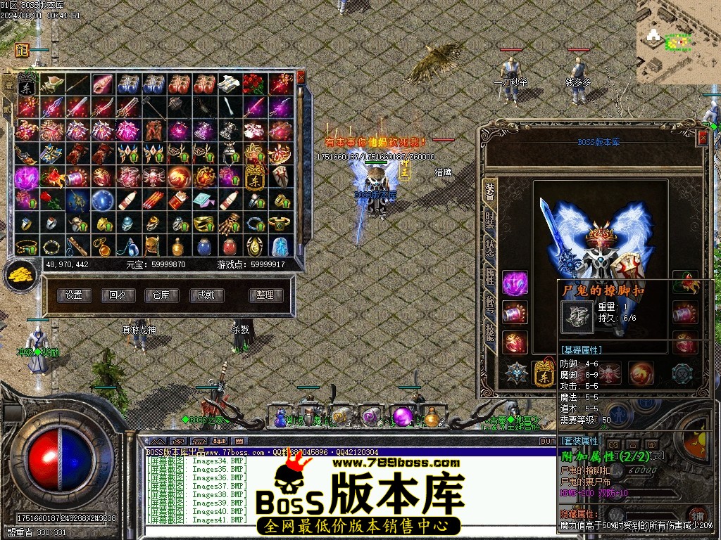 224151z2oufokzafupqrn4.jpg