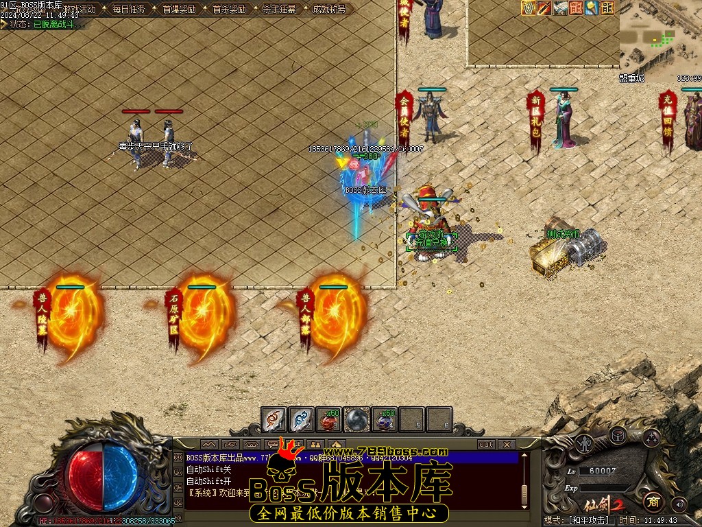 232852bmft2flf7l2iooll.jpg