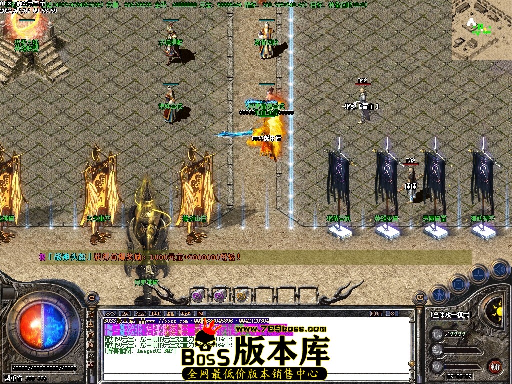 221752axf9y4zukoaigzul.jpg