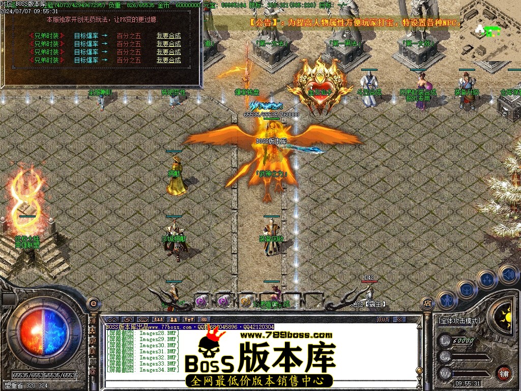 221800es9nqx4bf4pnrfp4.jpg