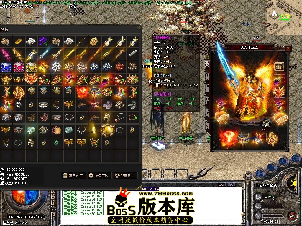 221805gz3e3im3itxeqet1.jpg