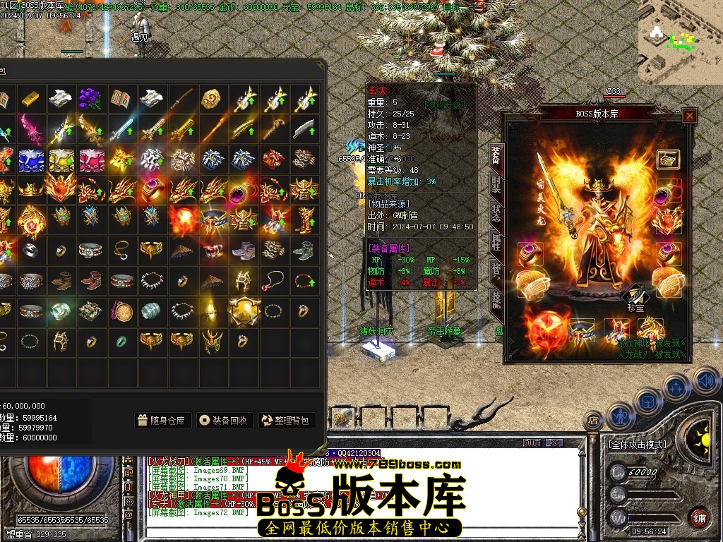 221812mdz5e8xnllileoxe.jpg