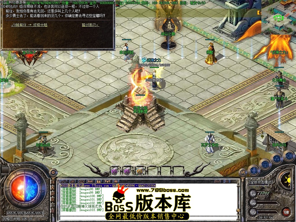 221821pm3lzc005cmr0mcv.jpg