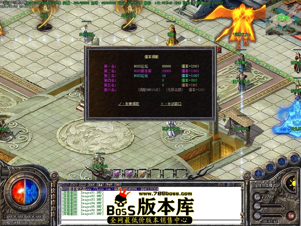 221819hsxtefsvdszw8up1.jpg