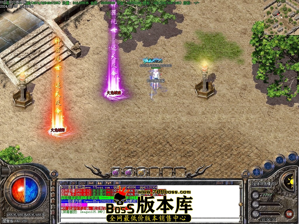 221826bae7agoaagfzpa7o.jpg