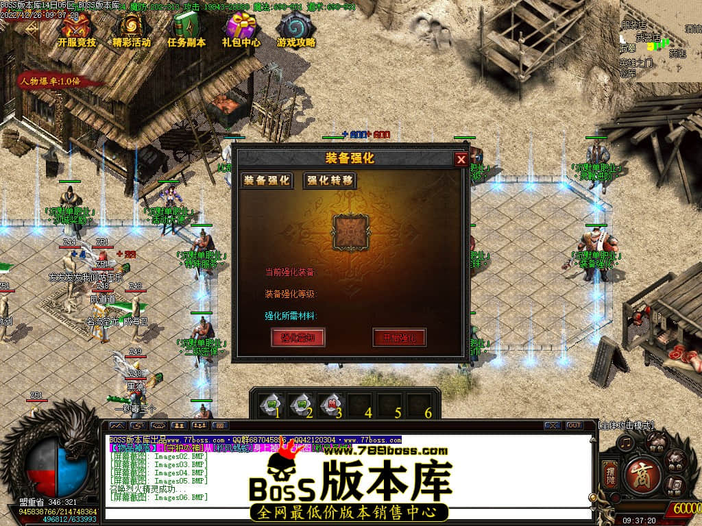 043826tsueeutuueu8dpe1.jpg