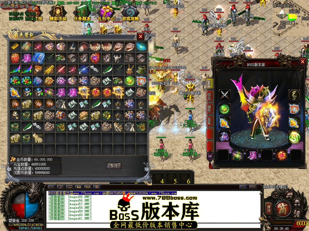 043936unb3bn53esanyyyn.jpg