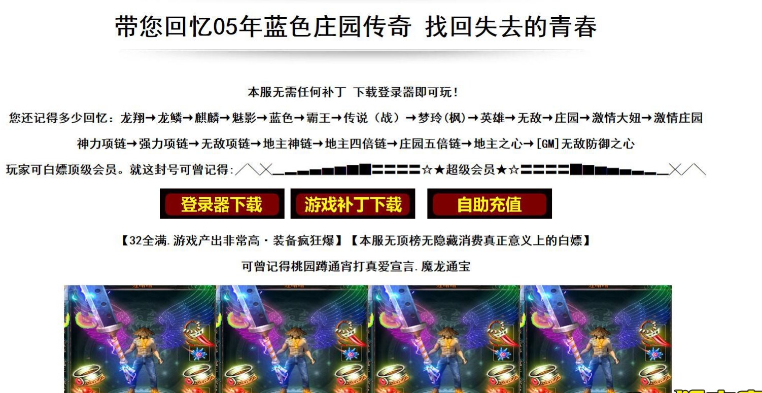 QQ截图20241124201415.png