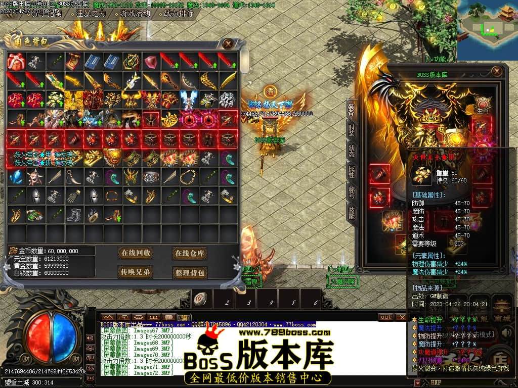 224656ncxxs2qef04fjm8g.jpg