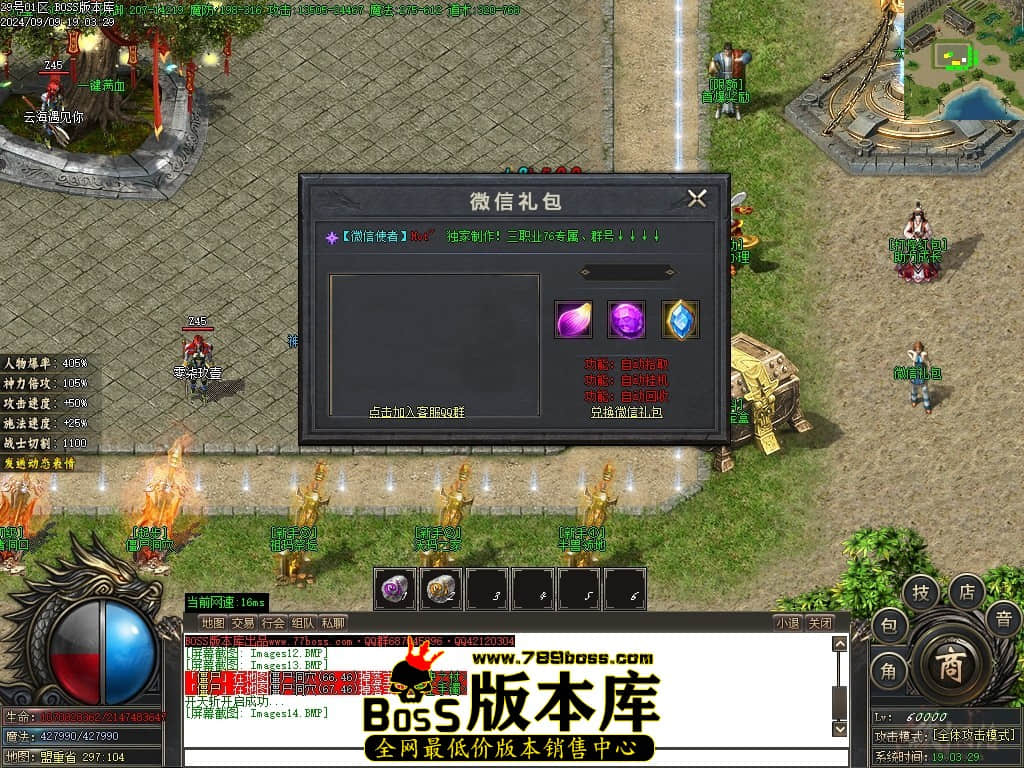 002712qw0jh7j0iniwu80u.jpg