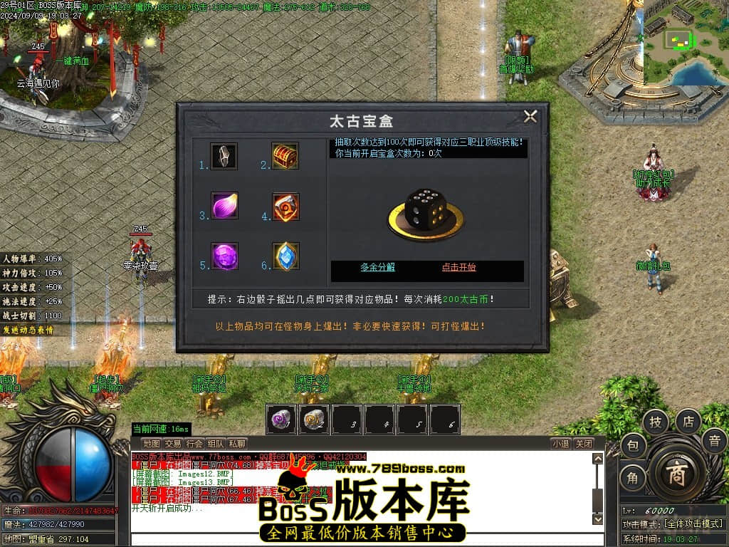 002712wwykv3d0vd7vyd9h.jpg