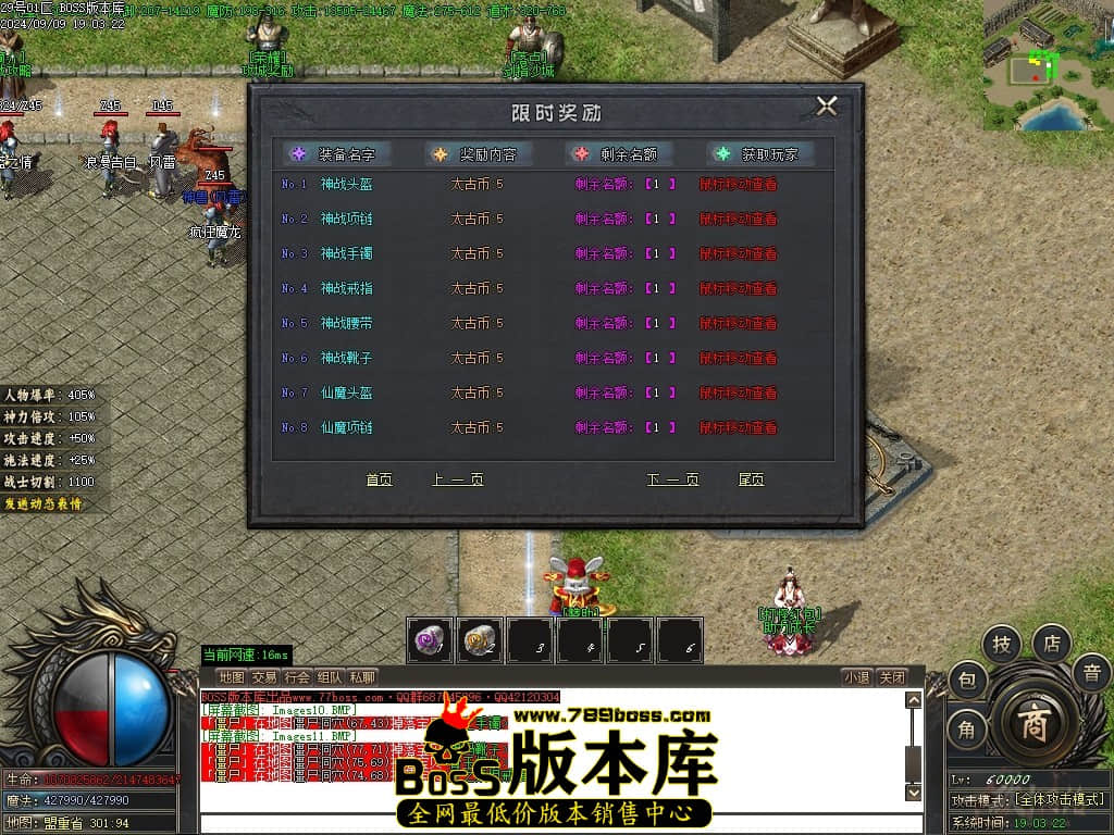 002711uqgegwwmtmtwer3x.jpg