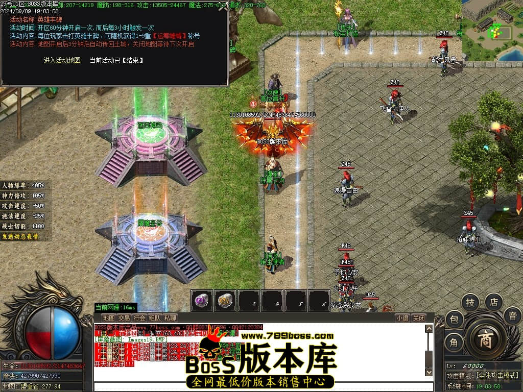002713je59cz35ycnc5mff.jpg