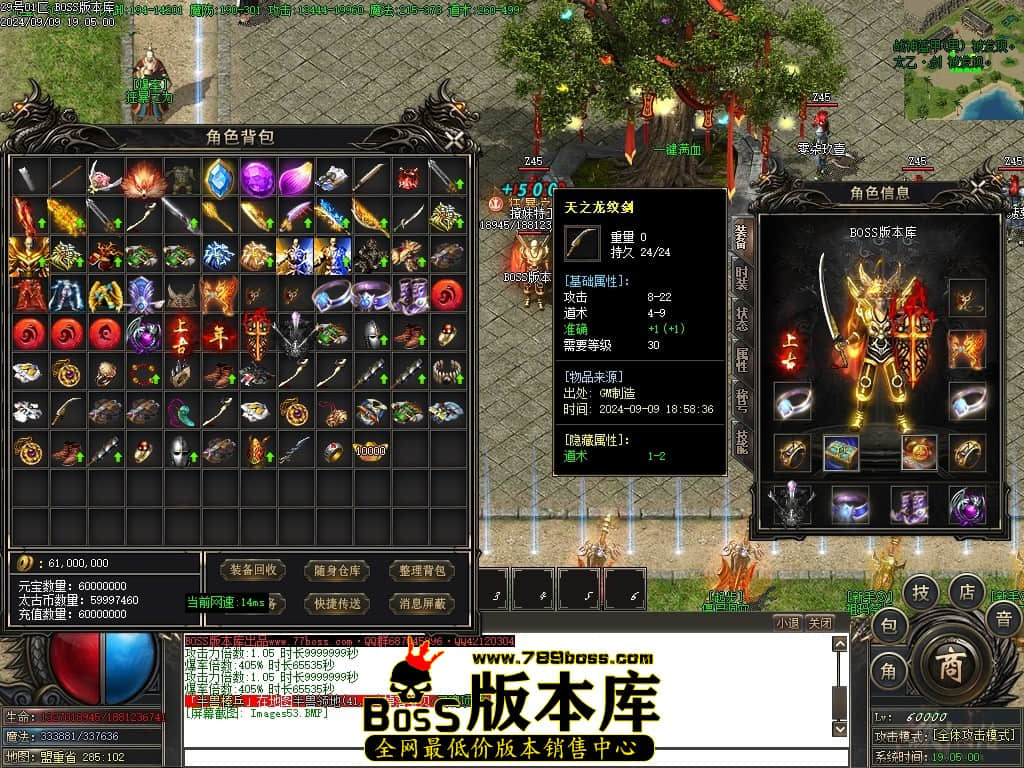 002721i60ll7ujjzl6dzuz.jpg
