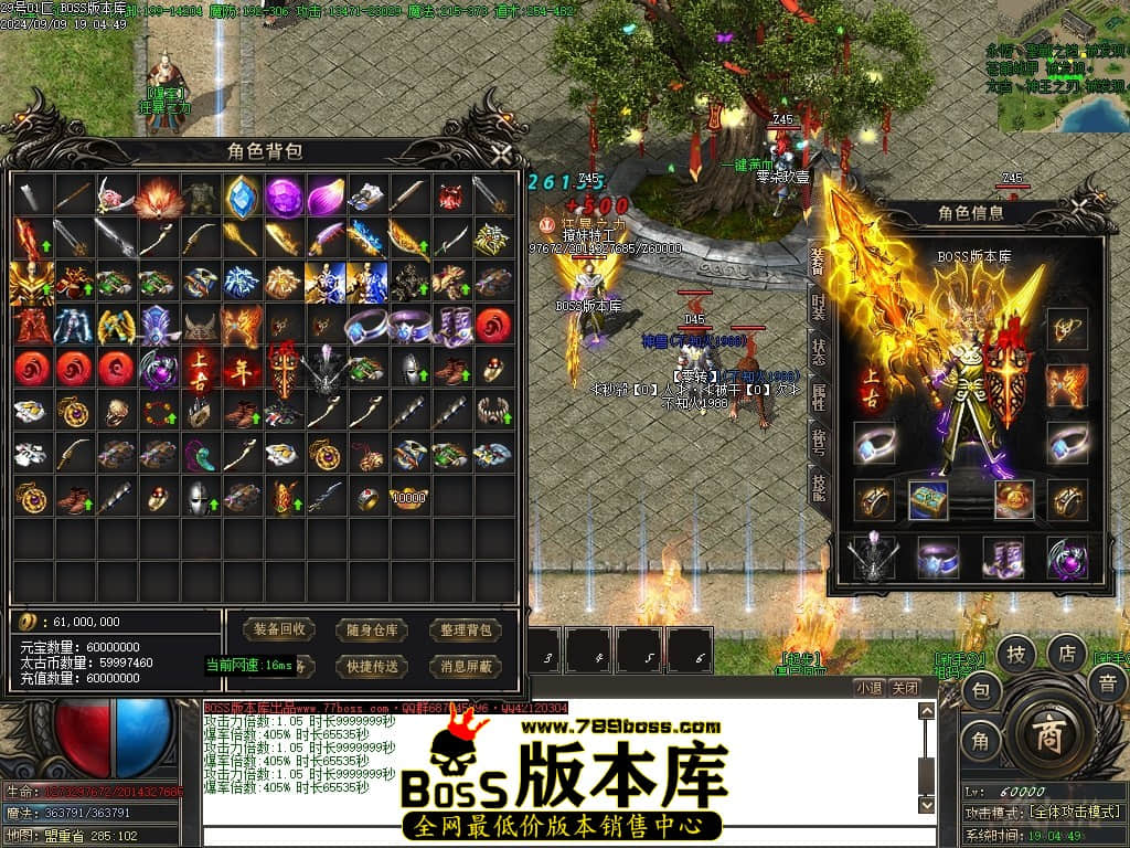 002719ov2iu2b1b4du25ss.jpg