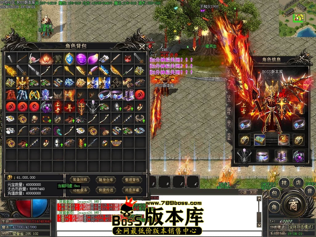 002715dunnauny9t7uuttt.jpg