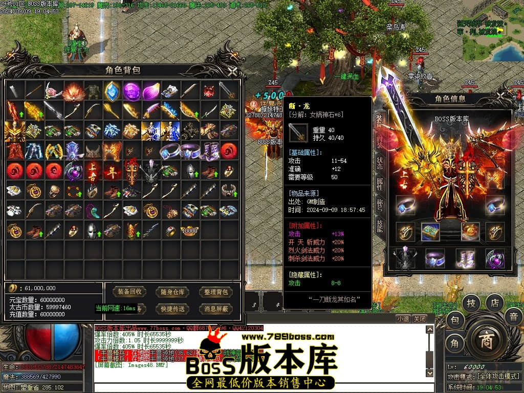 002720idhe7ffcfd7e177d.jpg
