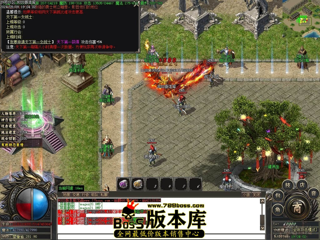 002714hm29bb1xbb9lxcl0.jpg