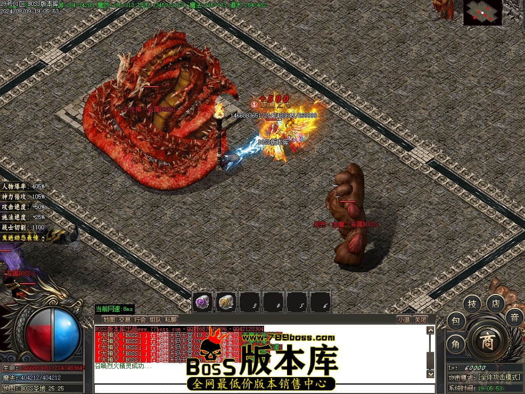 002726azpdo1osstwdmnps.jpg