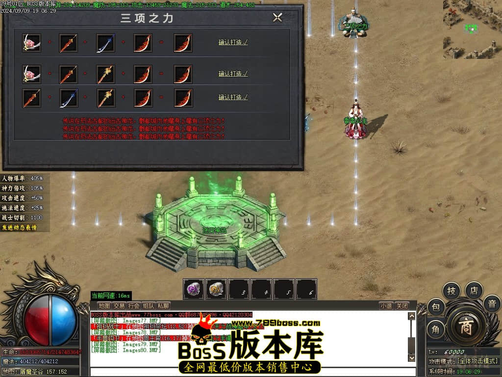 002727dudg8g6g6tm9gksg.jpg