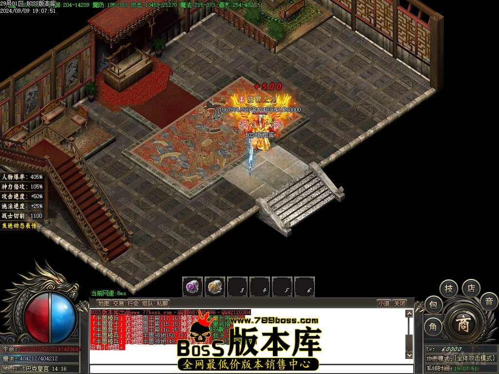 002731i4m4ciie8qaiwzxx.jpg