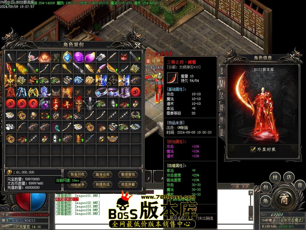 002732auhoj97rs97v279j.jpg