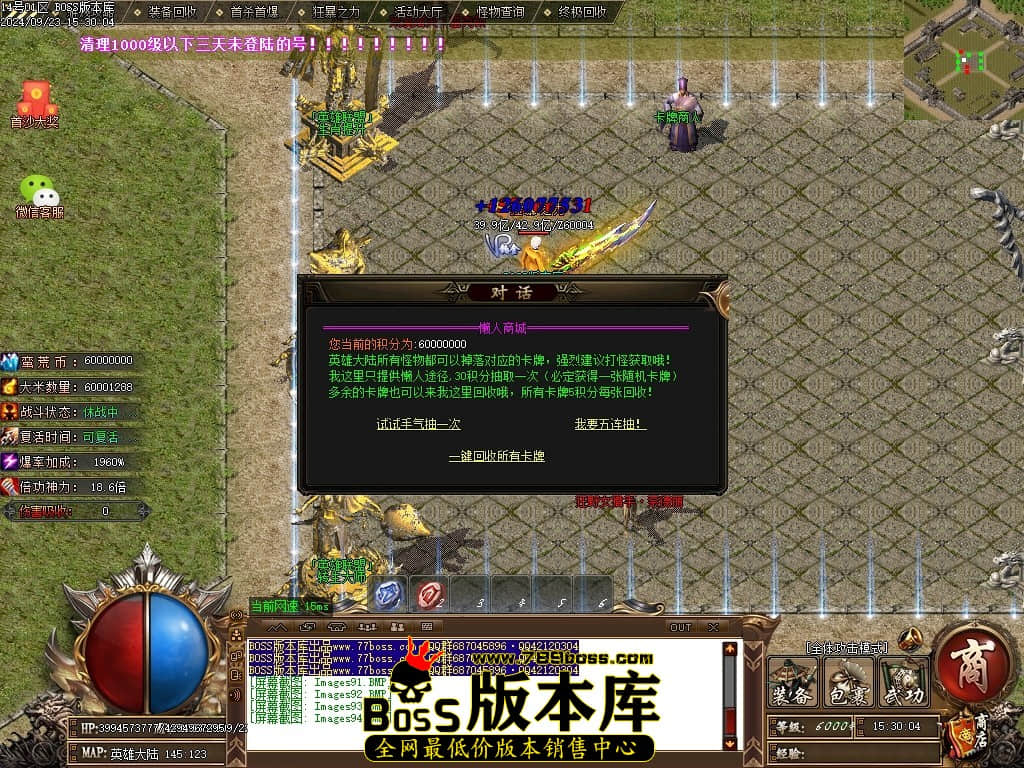 234600d5cawupci2p4b44x.jpg