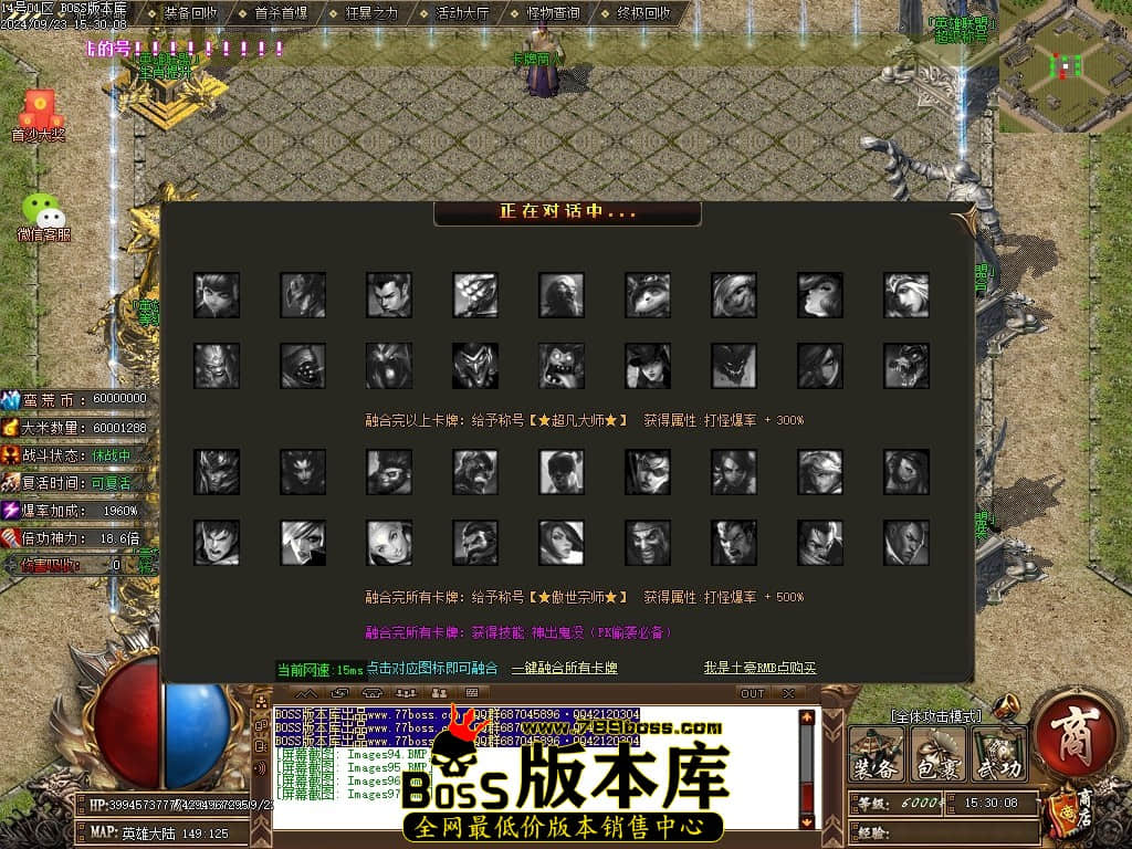 234601wa353nuygasgu55s.jpg