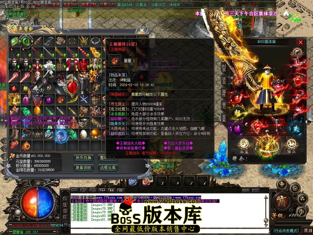 003537dq6qqy9qpyq8p9w8.jpg